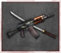 Reward item 4